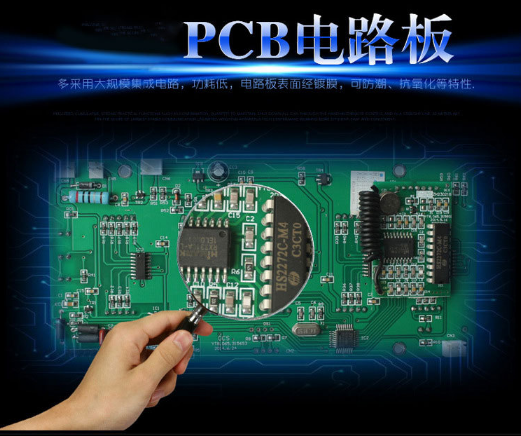 电子吊秤的精密测量离不开PCB电路板的支持